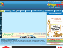 Tablet Screenshot of parivahansampda.com